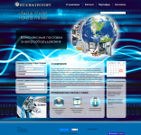 Оптэлектроторг