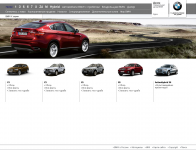 Для дилера BMW 2