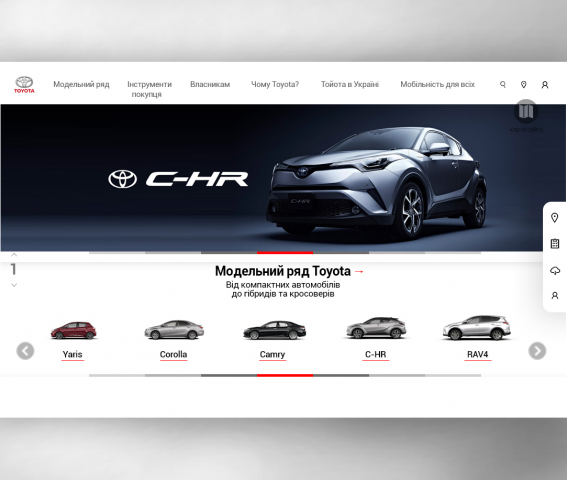 Сайт для TOYOTA