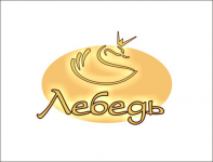 лого "Лебедь"