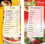 листовка-меню