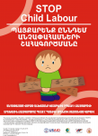 STOP CHILD LABOUR