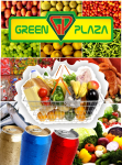 супермаркет "Green Plaza"