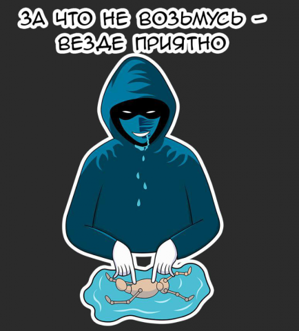 Создание персонажа для стикерпака Telegram