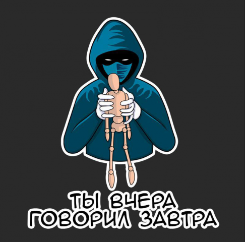 Создание персонажа для стикерпака Telegram