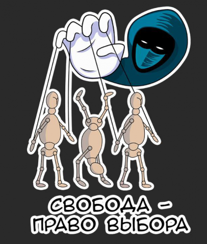 Персонаж для набора стикеров