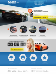 Landing Page под форумы для AvtoGSM
