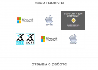 Адаптивная страница