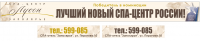 Работа 1598796