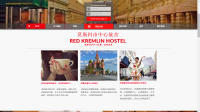 Перевод для сайта