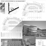 Работа 1085900