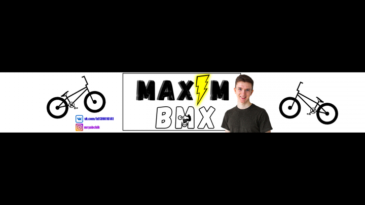 Пример шапки