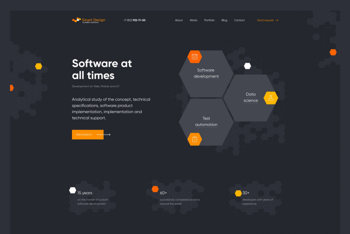 Сайт разработчиков софта