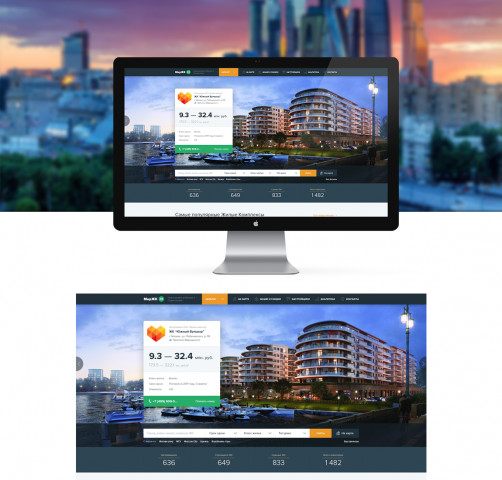Мир ЖК агрегатор недвижимости