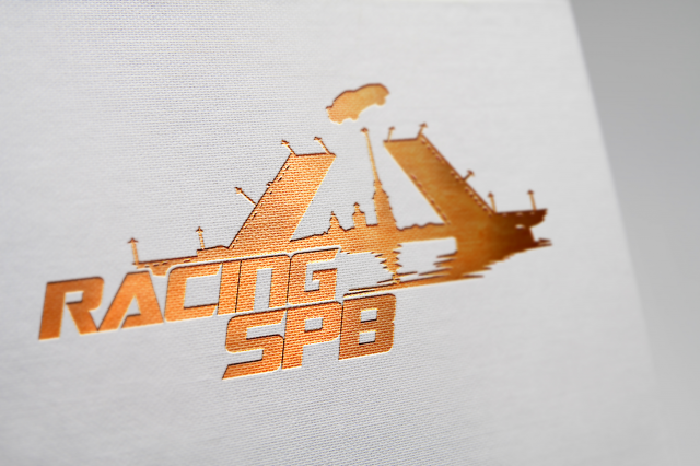 Racing SPB