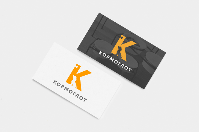 Кормоглот