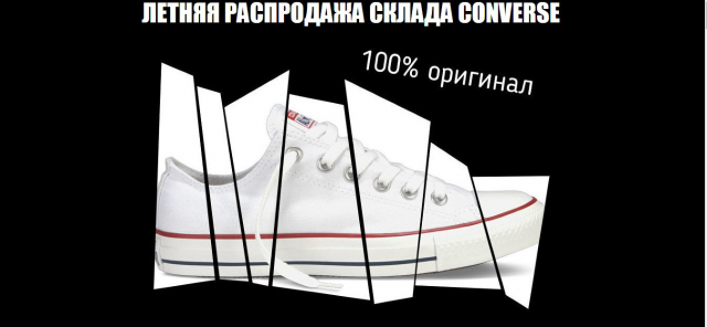 http://retroforce.com.ua/ - лендинг + контекст под ключ.
