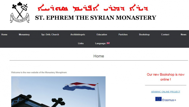 http://www.morephrem.com/en/