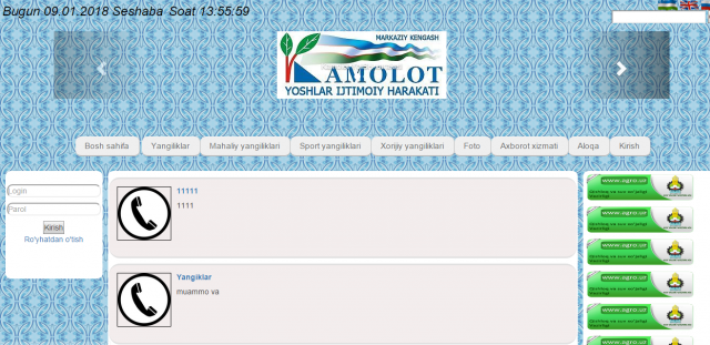 proyekt 2