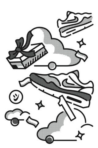 Nike