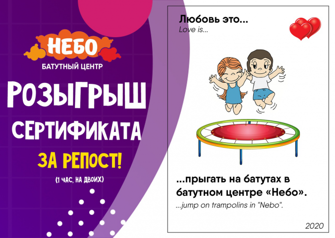 Работа 3871916