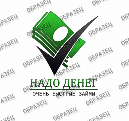 Лого Займы Онлайн