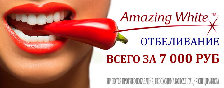Примеры дизайна баннеров