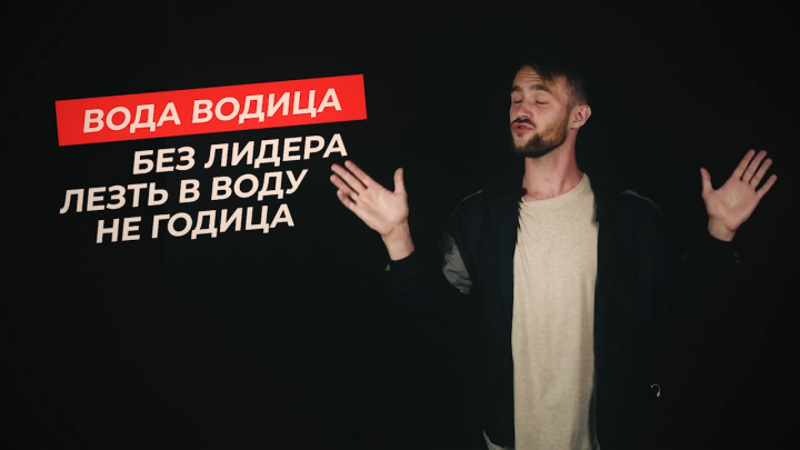 Правила для лагеря