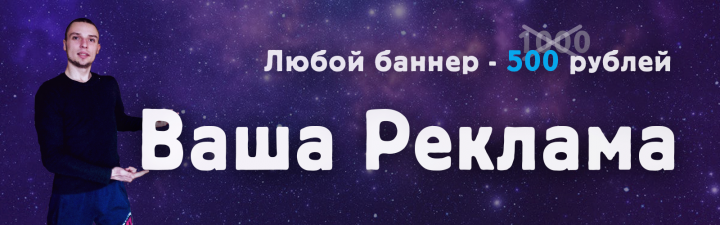 Шапка сообщества LA