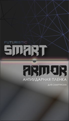 Smart Armor