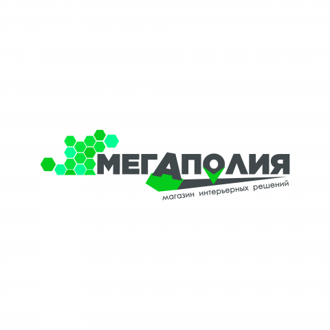 Мегаполия