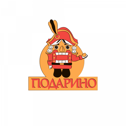 Подарино