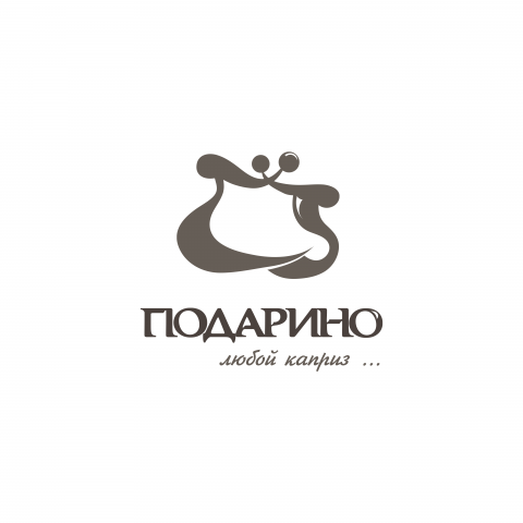 Подарино