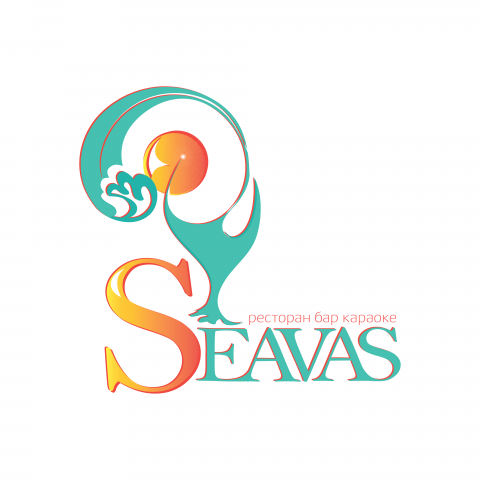 Seavas