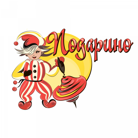 Подарино