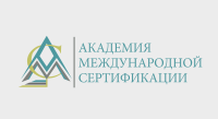 АМС