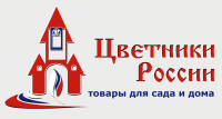 Цветники России