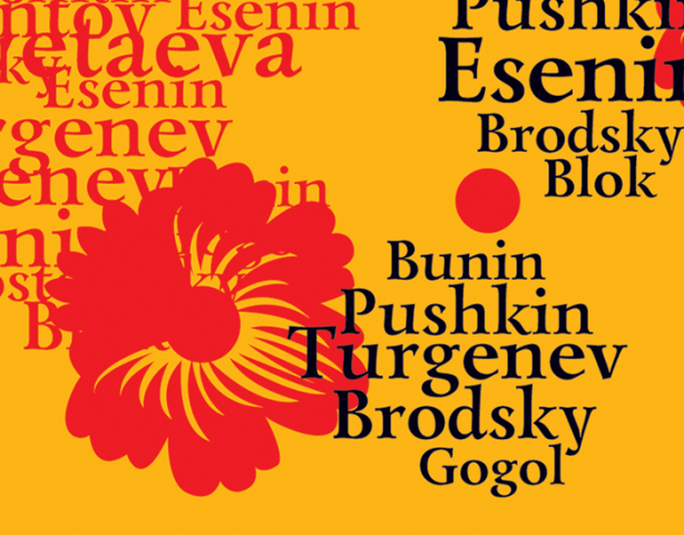 Libros de Rusia