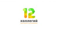 Заставка для видео "12 коллегий"
