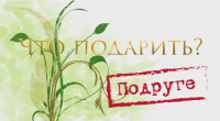 Заставка для бьюти-блога youtube