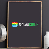 ФасадКолор
