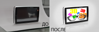 Работа 1843322