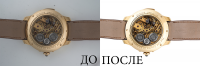 Работа 1873218