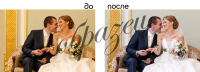 Работа 1726821