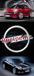 Аватар для группы ВК