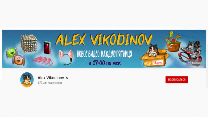 Работа 3866652