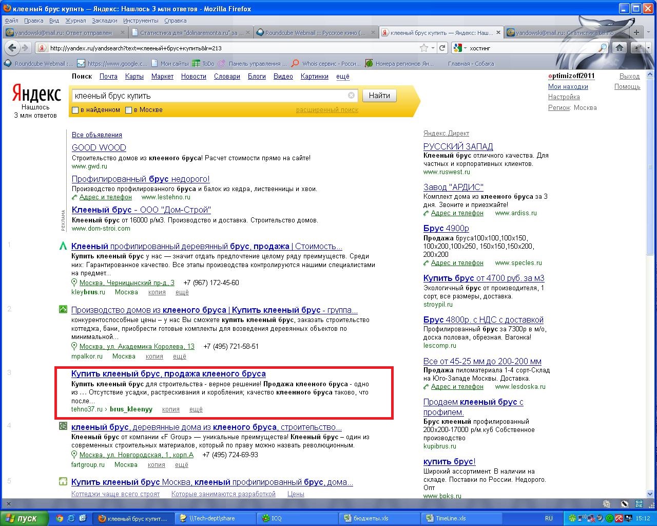 ¦¦¦¬¦¦¦¦¦-TЛ¦¦ ¦-TАTГTБ ¦¦TГ¦¬¦¬TВTМ.JPG