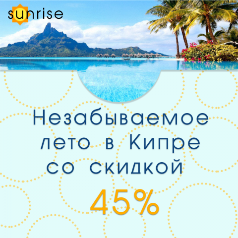 Работа 3714112