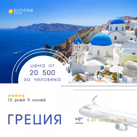 Работа 3714088