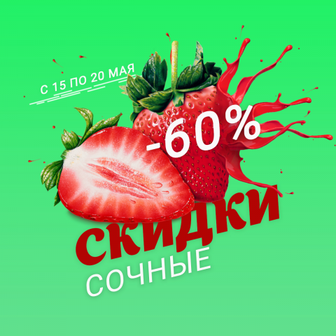 Работа 3714087